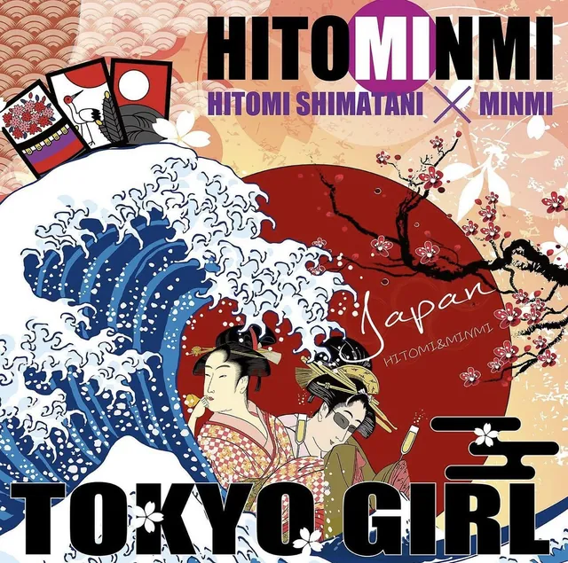 大波と芸者、富士を描いたHITOMINMI『TOKYO GIRL』のビジュアル