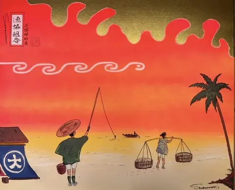 赤橙の夕焼けの浜辺で釣りをする笠の人物と籠を担ぐ人