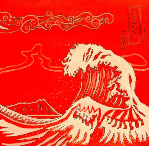 朱赤の地に白い大波とダイヤモンドヘッドを描いた作品